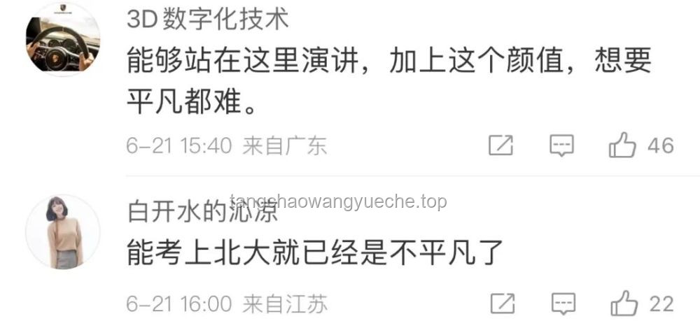 从160㎡搬到90㎡，退休后的我终于看清：余生越早扔掉这20件，活得越高级